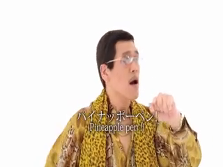 Video frame